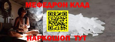 MDMA Premium VHQ Краснокаменск