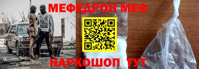 марки nbome Краснодар