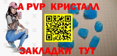 MDMA Premium VHQ Краснокаменск