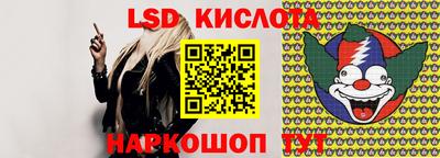 MDMA Premium VHQ Краснокаменск