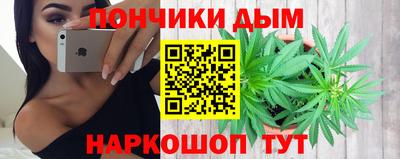 2c-b Краснознаменск