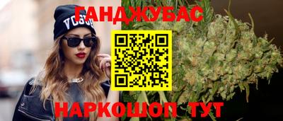 2c-b Краснознаменск