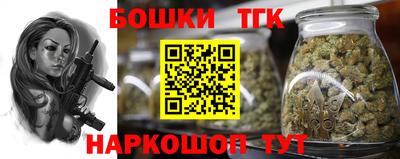 2c-b Краснознаменск