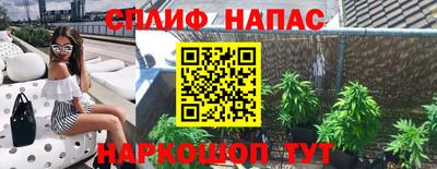 MDMA Premium VHQ Краснокаменск