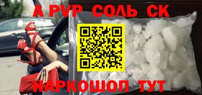 MDMA Premium VHQ Краснокаменск