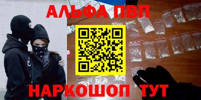 MDMA Premium VHQ Краснокаменск