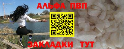 MDMA Premium VHQ Краснокаменск
