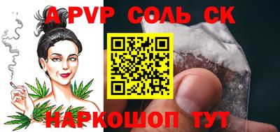 MDMA Premium VHQ Краснокаменск