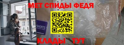 марки nbome Краснодар