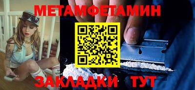 MDMA Premium VHQ Краснокаменск