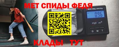 MDMA Premium VHQ Краснокаменск