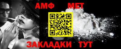 MDMA Premium VHQ Краснокаменск