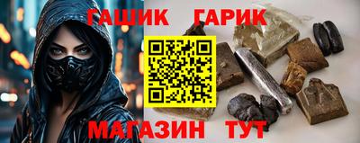 MDMA Premium VHQ Краснокаменск