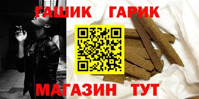 MDMA Premium VHQ Краснокаменск