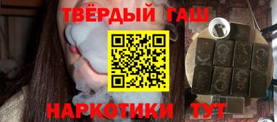 MDMA Premium VHQ Краснокаменск