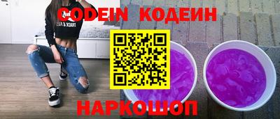 MDMA Premium VHQ Краснокаменск