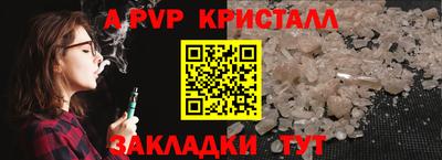 MDMA Premium VHQ Краснокаменск